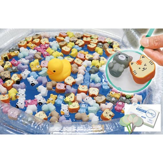 21676 ぷかぷかニャンコ大好きすくいどり大会(ラストワン付)１００名様用 26SS-P080 にゃんこ好きの為のすくいどり 掬って楽しいすくいどり大会