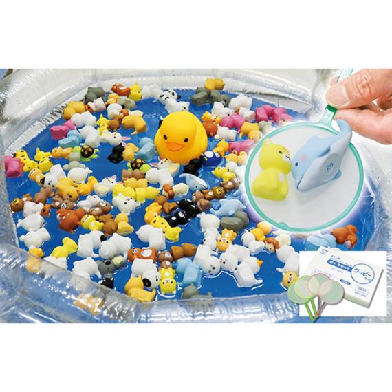 21678 ぷかぷかワンにゃん動物すくいどり大会(ラストワン付)１００名様用 26SS-P080 ワンちゃんニャンちゃんのすくいどり 掬って楽しいすくいどり大会