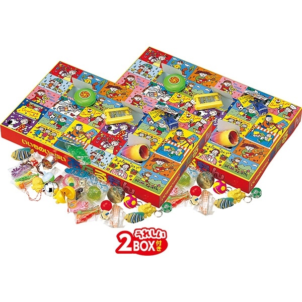 あたるもん 宝箱(2箱1セット) 卓上で出来るBOXクジ 1BOX30付×2