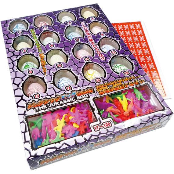 92244 ジュラシックエッグ当100付 26SS-P092 ボックスくじの定番タイプ 恐竜の卵が景品に！