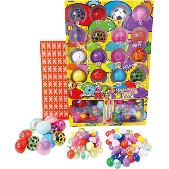 21449 パッチンカップ当100付 26SS-P092 ボックスくじの定番タイプ 大小さまざまなパッチンカップが当たる