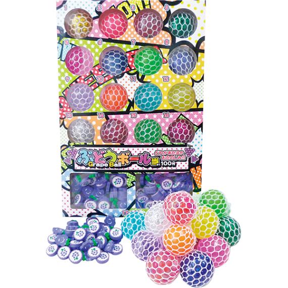 21582 ぶどうボール当100付 26SS-P092 ボックスくじの定番タイプ あたりはブトウボール！