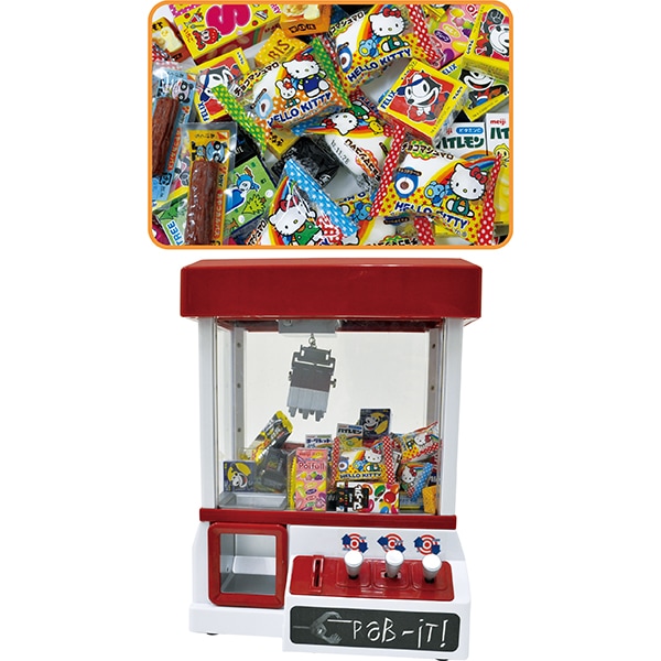 21133 UFOお菓子いろいろキャッチセット 26SS-P094 この楽しさ、ロングセラー お菓子のキャッチセット