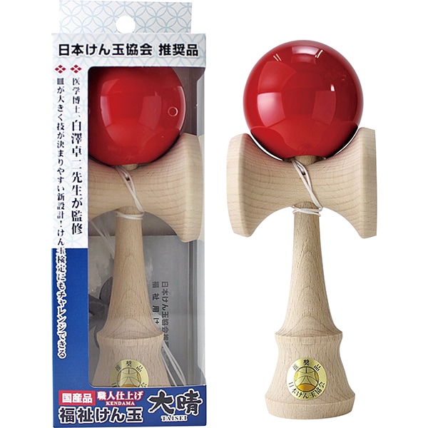 46353 福祉けん玉「大晴」赤 26SS-P100 皿のサイズが通常より大きいサイズ 技が決まりやすい設計です