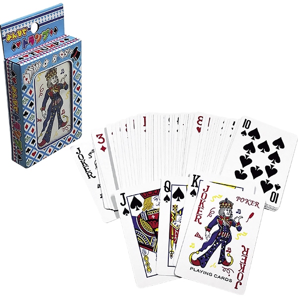 46042 みんなでトランプ(24入) 26SS-P111 知育玩具シリーズで人気アイテム カードゲームの王様はトランプ