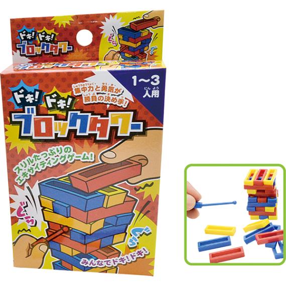 45148 ドキ！ドキ！ブロックタワー(12入) 26SS-P117 色々使える箱物おもちゃ スリルたっぷりのエキサイティングゲーム