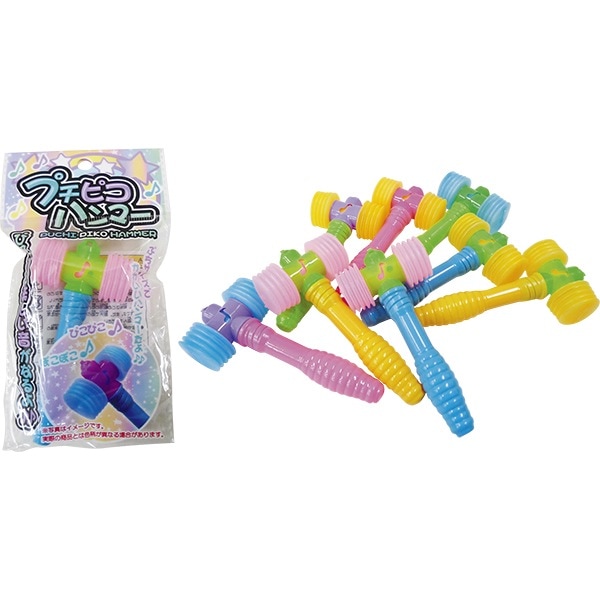 プチピコハンマー(25入) ハンドルカラーは全4色でとってもファンシーな