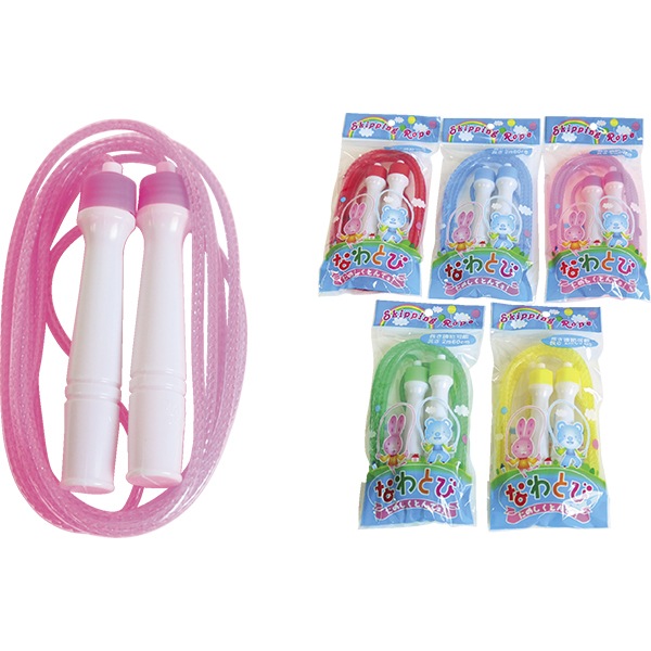 50028 袋入ビニールなわとび５色(20入) 26SS-P137 お子様の体力作りや集中力を養うのに最適ななわとび お子様向けのイベントにピッタリな景品です