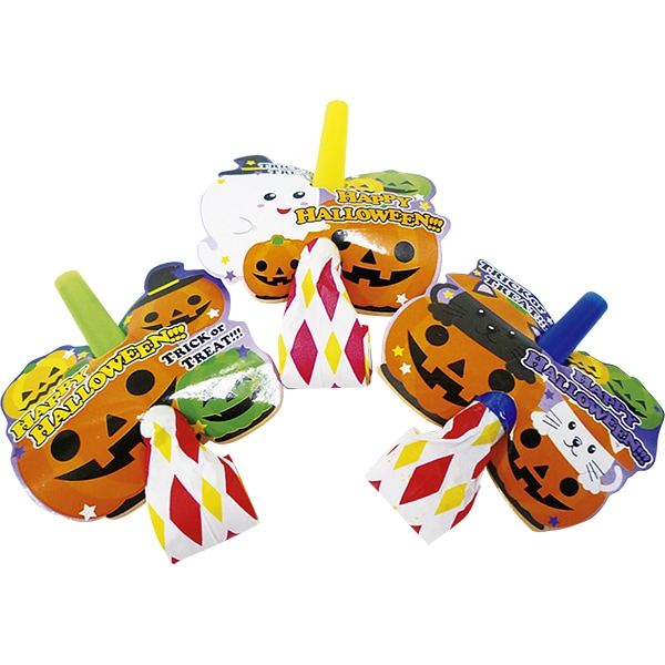 45601 ハッピーハロウィンミニまきとり(50入) 26SS-P138 ハロウィンデザインのミニまきとり（吹き戻し）です ハロウィンのオバケがデザインされたまきとりです