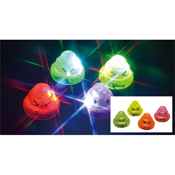 44043 ピカピカうんち(48入) 26SS-P142 うんちを押すとピカピカ点滅します 光り方は1パターン、点滅中にもう1度押すと消えます