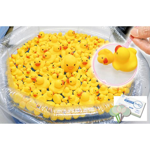 21675 うきうきアヒルパーティすくいどり大会(ラストワン付)１００名様用 26SS-P080 可愛いアヒルがとにかくいっぱいのすくいどり 掬って楽しいすくいどり大会
