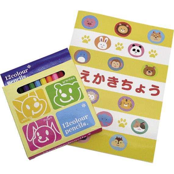 46723 おえかきちょう.いろえんぴつセット2（25入） 26SS-P109 紙とペンがセットになった おえかきちょうと色鉛筆が１セットになります