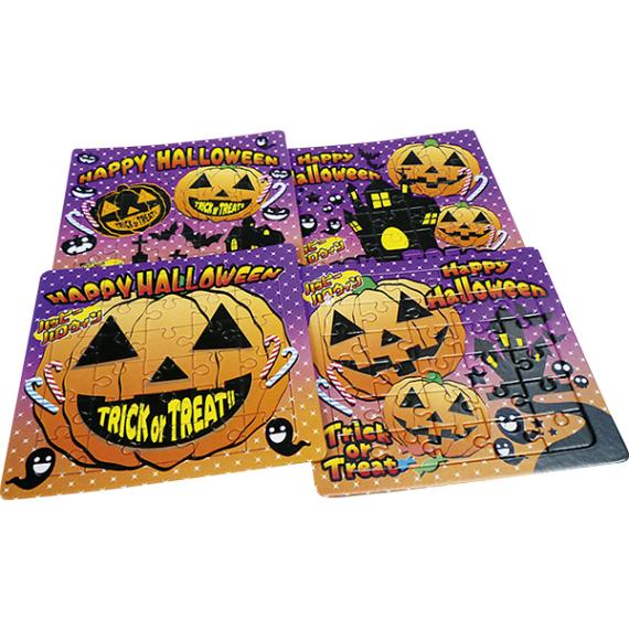 45604 ハッピーハロウィン紙パズル(25入) 26SS-P138 かわいいハロウィン絵柄の30ピースパズルです 30ピースのハロウィンのオバケデザインの紙製パズル