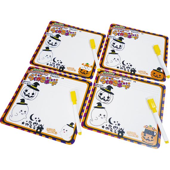 45184 ハッピーハロウィンらくがきボード(25入) 26SS-P138 ハロウィン柄のらくがきボード 書いたり消したりできる専用ペン付