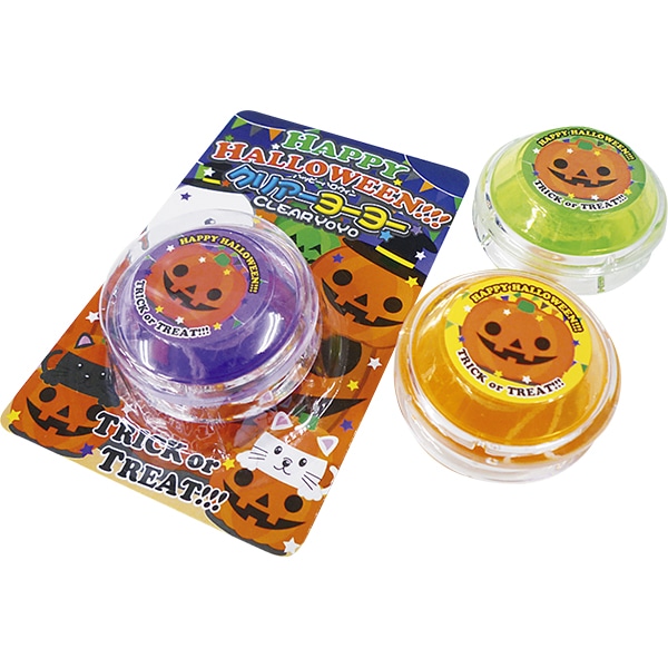 43166 ハッピーハロウィンクリアヨーヨー(24入) 26SS-P138 ハロウィンにぴったりのヨーヨー 透明カラーがきれいなヨーヨー