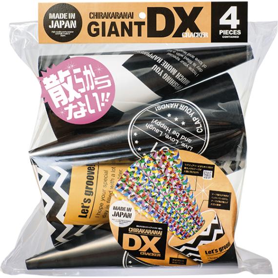 93917 散らからないジャイアントDXクラッカー4個 26SS-P020 ジャイアントクラッカーの散らからないバージョン 豪華なテープが大量に飛び出す