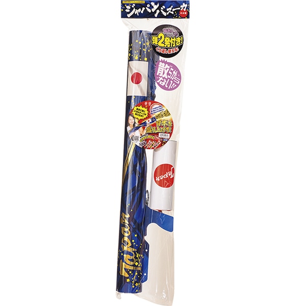 92479 ジャパンバズーカクラッカー1個 26SS-P020 日の丸を掲げたJAPAN応援クラッカー ジャパンブルーの本体から金色テープが飛び出す