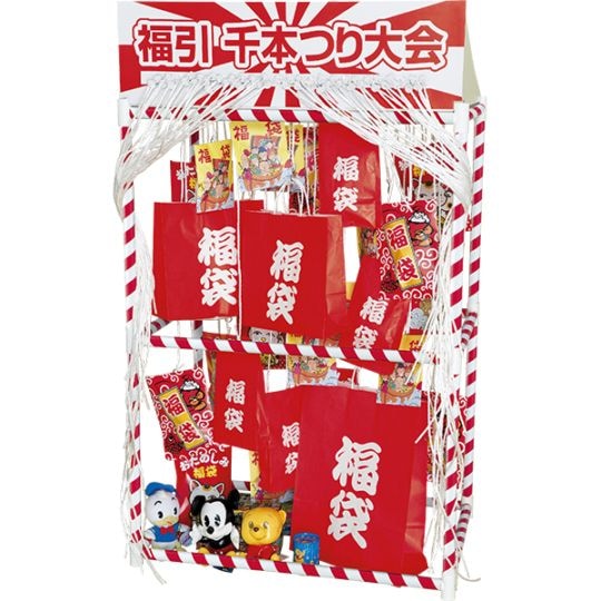福袋のみ50ヶセット 千本つり用の景品 年末年始に人気の福袋景品 20698 P029 25AW