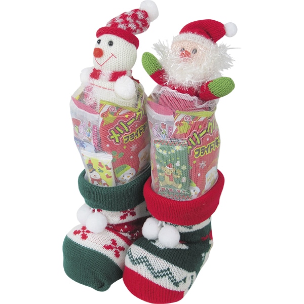 マスコットニットブーツ33cm 珍しいニットのクリスマスブーツ 優しい