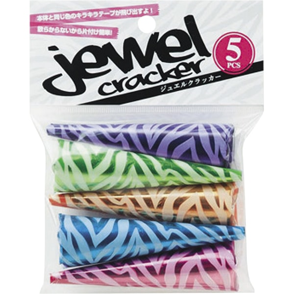 ジュエルクラッカー 5個(10入) パーティにはクラッカー 宝石みたいなカラフルさが人気 15460 P058 25AW