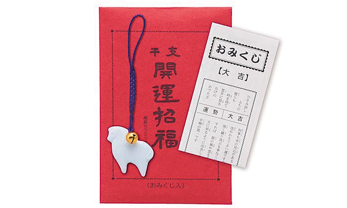 干支根付けストラップ(おみくじ入)(100入) おみくじ付の午の根付 皆が幸せな都市を願っています 01341 P063 25AW