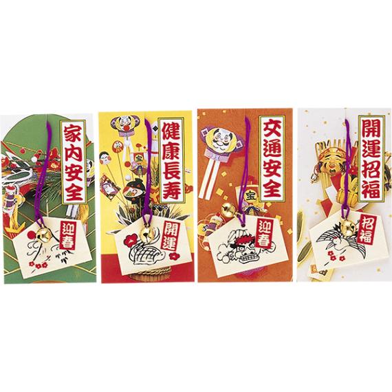 招福開運絵馬(鈴付.4柄)(100入) 鈴付の絵馬根付 願い事は４種類です 01223 P063 25AW