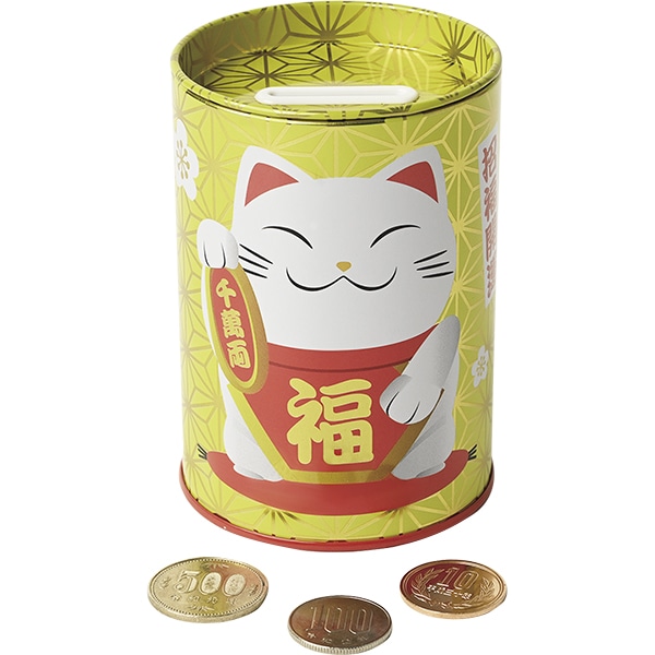 ペン立て缶貯金箱 まねき猫(30入) 懐かしいブリキ缶の貯金箱 蓋を外せばペン立てにもなるよ 01505 P063 25AW
