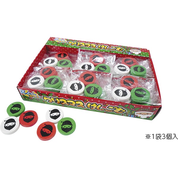 スノーキッズクリスマスけしごむ(30入) クリスマスカラー、サンタ絵柄のけしごむが3個セットになっちゃった 冬のクリスマスイベントの景品用おもちゃにぴったりです 91402 P124 25AW