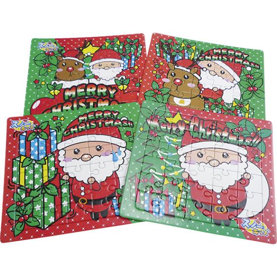 スノーキッズ紙パズル(25入) デザイン全4柄、かわいいクリスマス絵柄の30ピース紙パズルです サンタさん、トナカイの絵が描かれたクリスマス仕様の紙パズル 91501 P124 25AW