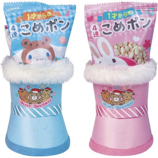 あかちゃんブーツ20cm 可愛いサンタブール サンタブーツはプレゼントの定番 92009 P051