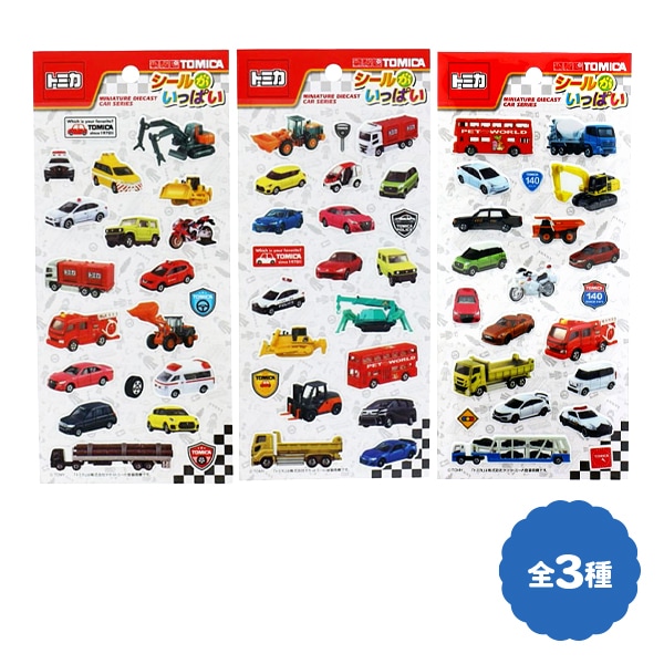 (12入)トミカ シールがいっぱい 95296 景品玩具 文房具 学校用品  シール