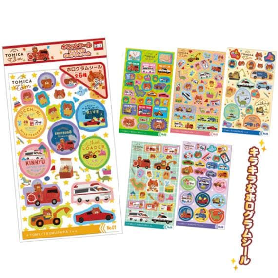 (12入)トミカとトム_キラッとシール 95654 景品玩具 文房具 学校用品  シール