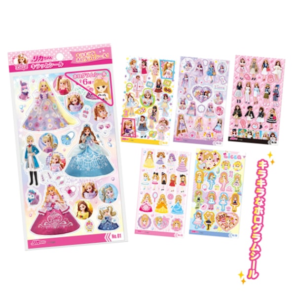(12入)リカちゃん_キラッとシール 95655 景品玩具 文房具 学校用品  シール