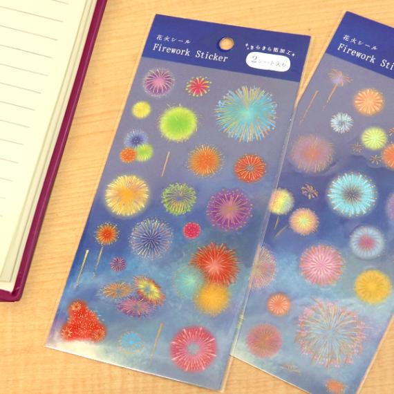 (10入)花火シール 95686 景品玩具 文房具 学校用品  シール