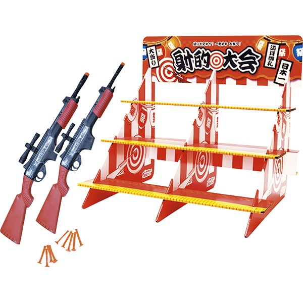 21758 縁日射的台吸盤ライフル付セット(1入) 26SS-P013 射的台＋ピストルのセット 景品を用意すれば射的場の完成です
