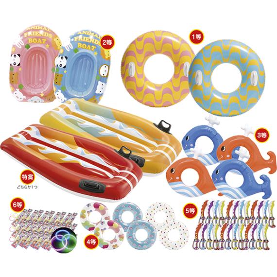 21761 トロピカルSUMMERバカンスプレゼント100名様用 26SS-P049 夏の暑さを楽しむ抽選会 今年の夏はバカンス気分です