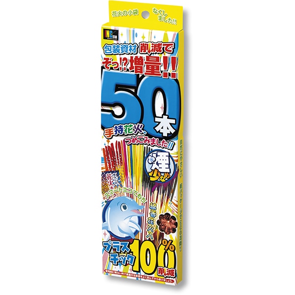 94891 羽子板_ハローキティ(1入) カタログ外 世界中が恋するカワイイで
