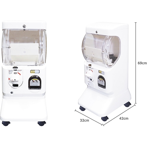 46833 １段式カプセルトイマシンホワイト 26SS-P097 可愛いカプセルトイマシンが新登場！ 使い方はあなた次第！