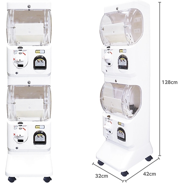 46834 ２段式カプセルトイマシンホワイト 26SS-P098 2段式のカプセルトイマシンが登場！ 上下2段式で設置場所がスマート！