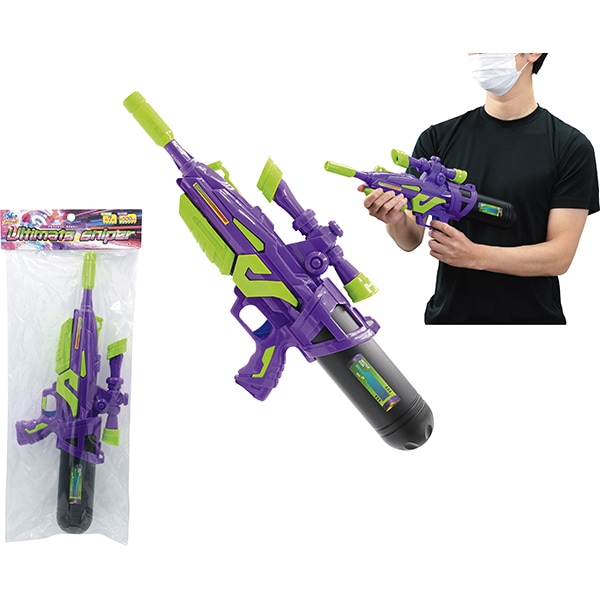 92628 ウォーターガンエアアルティメットスナイパー(1入) 26SS-P102 狙いをつけて一気に発射！ 水しぶきが舞う最高にクールな戦い