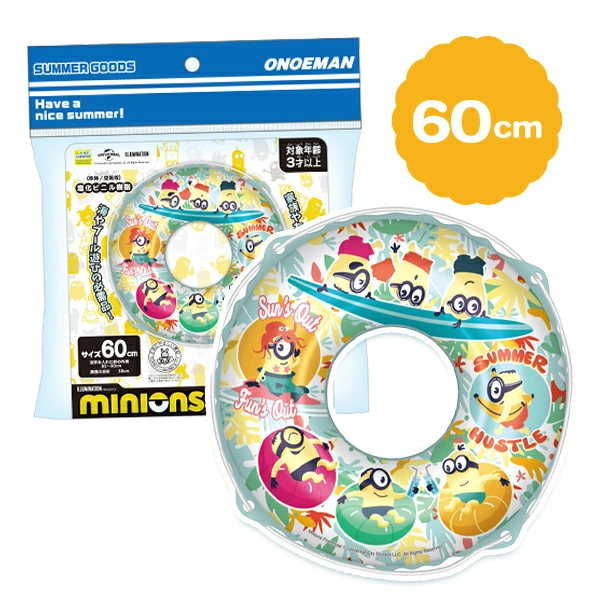 95047 ミニオンうきわ６０cm(1入) カタログ外 ビーチで一番ハチャメチャに どこにいても一目でわかる賑やかさ