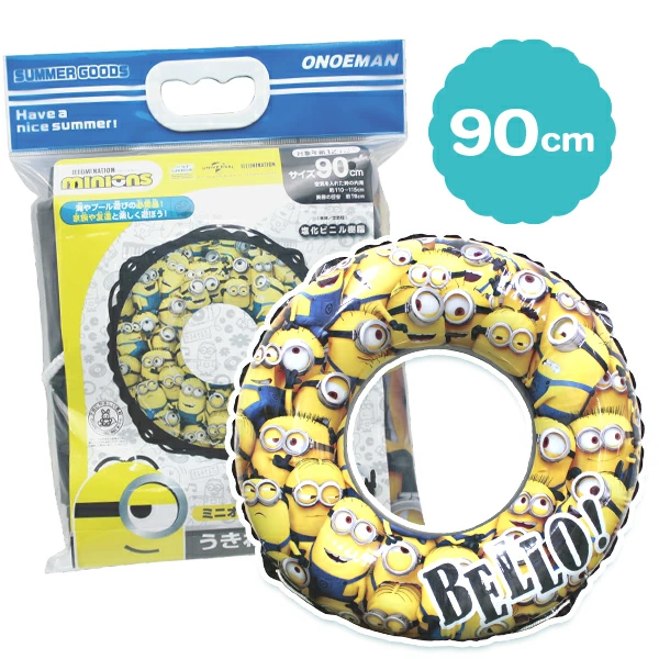 95049 ミニオンうきわ９０cm(1入) カタログ外 ビーチで一番ハチャメチャに どこにいても一目でわかる賑やかさ
