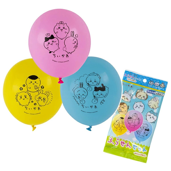 95660 ちいかわ風船セット(10入) カタログ外 癒やしキャラが空を舞う！ ふわふわ、癒やしのひととき！