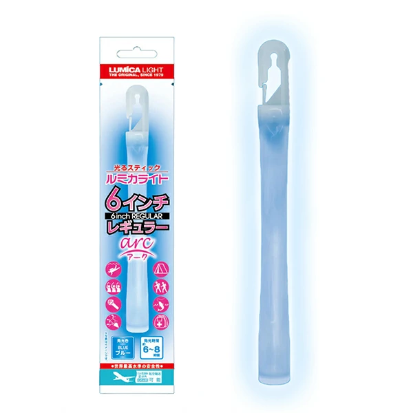 10711 ルミカライト6インチレギュラーアーク_ブルー(1入) カタログ外 闇を照らす深い蒼 光に包まれ夢中になる