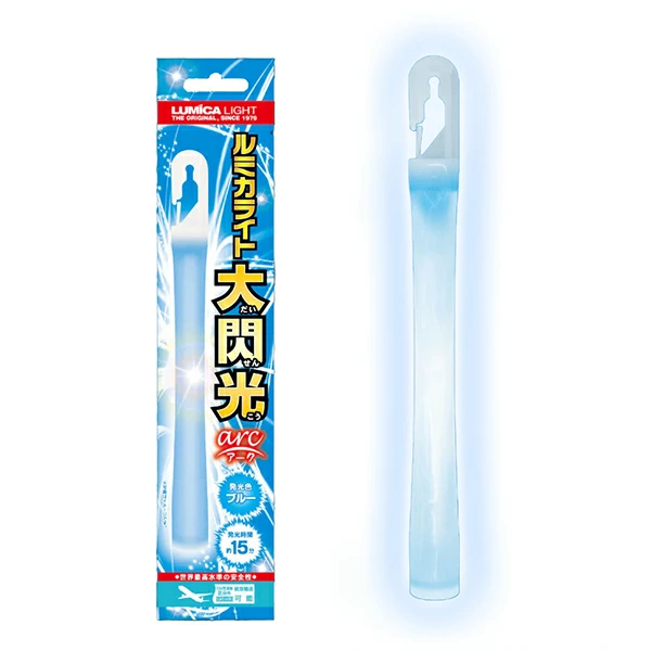 10726 ルミカライト大閃光アーク_ブルー(1入) カタログ外 闇を瞬時に飲み込む蒼の衝撃 一振りが幻想的な夜を加速させる