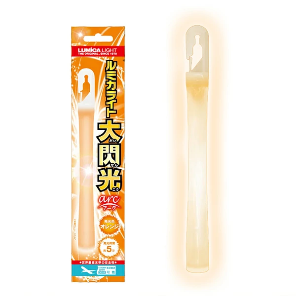 10728 ルミカライト大閃光アーク_オレンジ(1入) カタログ外 一瞬で着火する究極の閃光 闇を焼き尽くす輝きで頂点へ