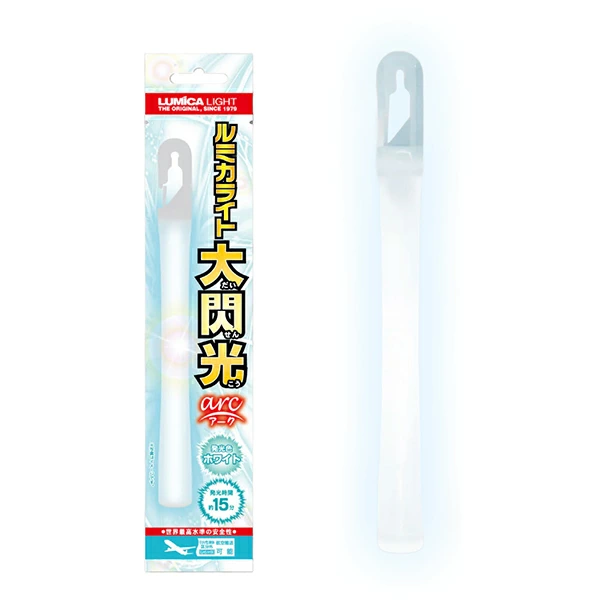 10731 ルミカライト大閃光アーク_ホワイト(1入) カタログ外 闇を白銀に変える究極の閃光 突き抜ける純白の衝撃
