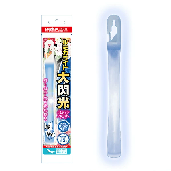 89500 ルミカライト大閃光アーク_ディープブルー瑠璃(1入) カタログ外 突き抜ける深海の輝き 最強のブルーが熱狂を加速させる