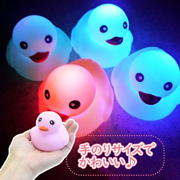 95028 たたいてピカピカパステルアヒル(12入) カタログ外 ふんわり可愛いパステルカラーのあひる ポンとたたくと、中からピカピカ鮮やかに発光