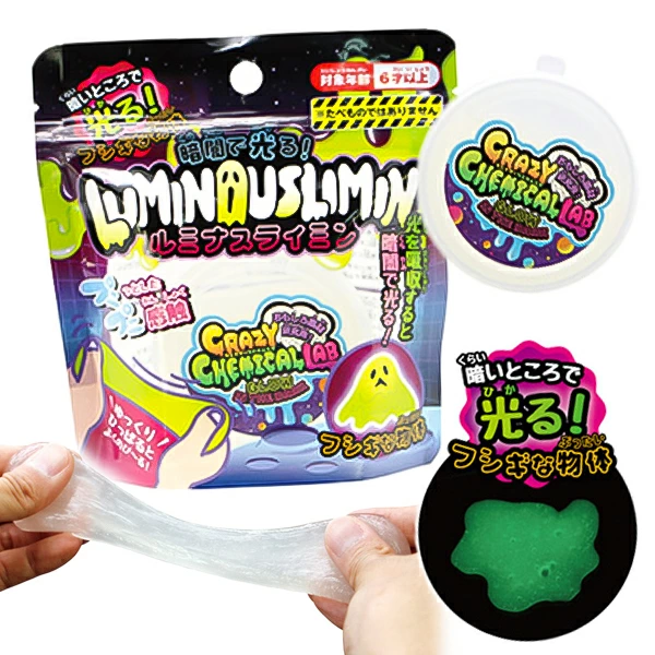 95780 ルミナスライミン(12入) カタログ外 太陽の光を蓄え暗闇でぼんやりと幻想的に光るスライム プニプニ感触のおもしろスライム♪